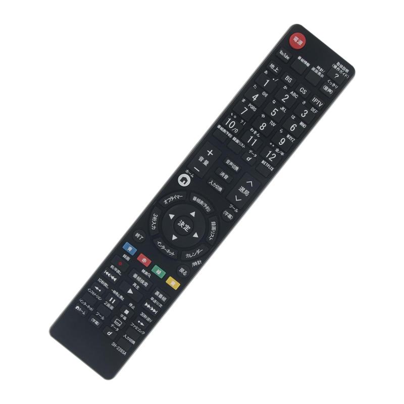楽天市場】2t－c24ad リモコンの通販