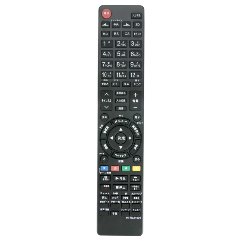 テレビリモコン RL21009 RL19509 RL19102 RL19101 RL19704 RL19705 RL21002（代替） Fit For 三菱 液晶テレビLCD-B40BHR500 LCD-B32BHR500 LCD-46BHR500 LCD-A40BHR7 LCD-A50BHR7など・対応リモコン：RL21009 RL19509 RL19102 RL19101 RL19704 RL19705 RL21002・オリジナルのリモコンに付いている全てボタンが設置されており、機能もオリジナルリモコンと全く同じです。対応機種：LCD-A32BHR6 LCD-A39BHR4 LCD-A29BHR4 LCD-A39BHR6 LCD-A32BHR6 LCD-29BW4A LCD-32BW6A LCD-39BW4A LCD-39BW6A LCD-A29BHR4A LCD-A32BHR6A LCD-A39BHR4A LCD-A39BHR6A CDV29BHR4A LCD-V32BHR6A LCD-V39BHR4A LCD-39LSR5 LCD-50LSR5 LCD-39LSR6 LCD-50LSR6 LCD-A32BHR7 LCD-A40BHR7 LCD-A50BHR7対応機種：LCD-B40BHR500 LCD-B32BHR500 LCD-46BHR500 LCD-40BHR500 LCD-32BHR500 LCD-26BHR500 LCD-22BLR500 LCD-29BW4 LCD-32BW6 LCD-39BW4 LCD-39BW6 LCD-A29BHR4 LCD-A32BHR6 LCD-A39BHR4 LCD-A39BHR6 LCD-V29BHR4 LCD-V32BHR6 LCD-V39BHR4 LCD-V39BHR6 LCD-A39BHR4 LCD-A29BHR4 LCD-A39BHR6通常はこの製品の設定変更なしで、電池【単4×2本（別売り）】を入れればすぐに使えます。・出品のリモコンは代用リモコンでございます。