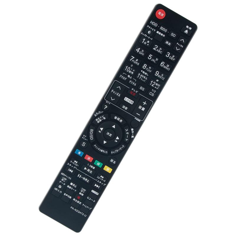 PerFascin ���إ�⥳�� FITS FOR N2QAYB000554 Panasonic �ѥʥ��˥å� �֥롼�쥤�ǥ������쥳������ DMR-BR585 DMR-BWT2100 DMR-BWT1100 DMR-BW890 MR-BW690 DMR