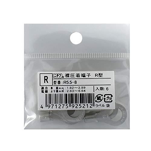 乐天商城 - 裸圧着端子 R型 R5.5-8 6個入 R5.5-8 6 09-2521