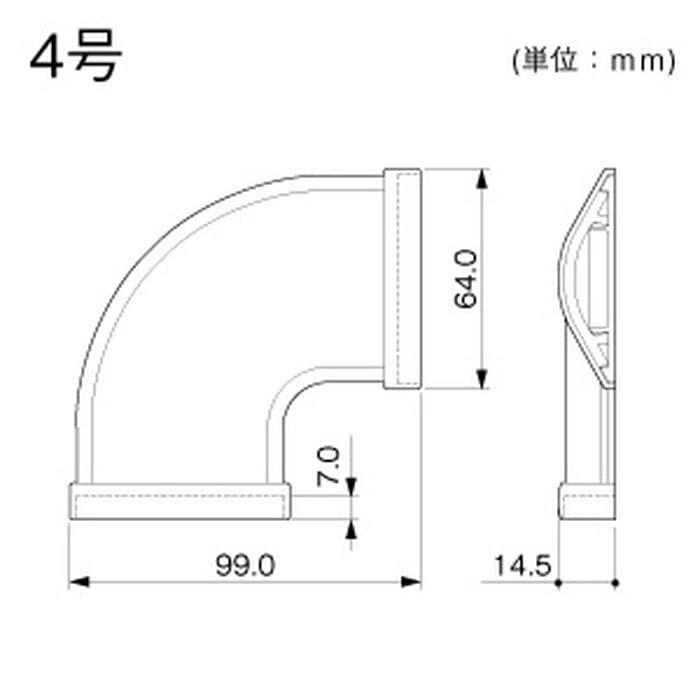 マサル工業 平面マガリ 4号 ブラック色 GAM4W