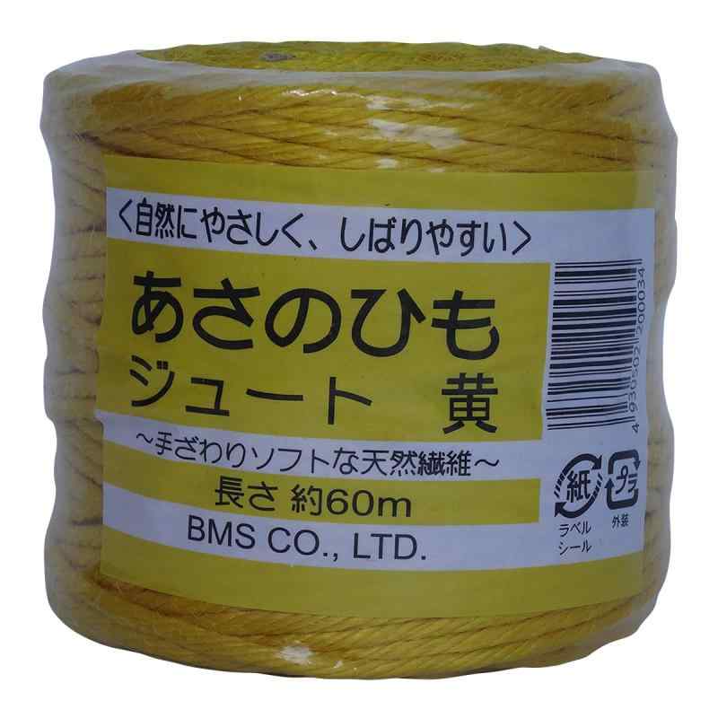 Rakuten - 丸三産業 誘引結束 あさのひも 黄200g