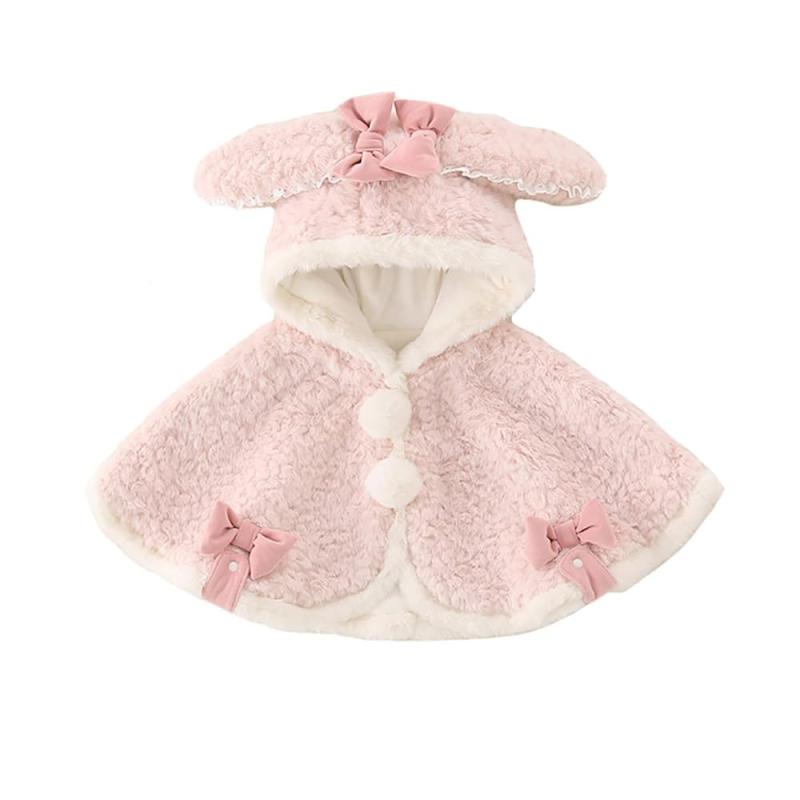 [Vilemenya] ベビー用ポンチョ 可愛いウサギフード付き キッズコート 子供服 マント ケープ 女の子 ふわふわ 秋冬 お出かけ 防寒グッズ クリスマス 出産祝い お誕生日 プレゼント