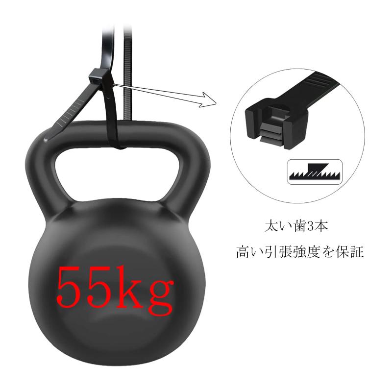 EzySup 60本結束バンド 長さ300mm 幅7.6mm 引張強度55kg 屋外 耐久 黒