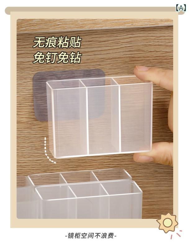 半 透明 穴 なし 3 分割 眉毛 ペン リップスティック 口紅 化粧 ブラシ 小物 壁掛け 整理 収納 ケースクロスボーダー(x3)