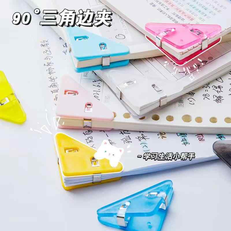 クリエイティブ カラー 三 角 クリップ かわいい 角 クリップ 透明 文房具 ファイル 収納 オフィス a 4..
