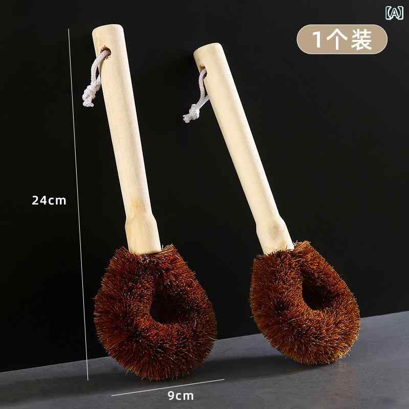 ココナッツ 繊維 製の 鍋 洗い ブラシ、 家庭 用多 機能 除 染 洗い ブラシ、 食器洗い、 シンク、 コンロ 用、 長柄、 鍋を 傷つけない クリーニングブラシ(3.0)