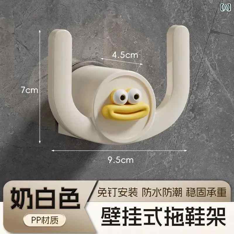 Rakuten - かわいい 浴室の 靴 棚の 壁掛け 式の 棚は 穴を 開けないで 靴の トイレを 収納 します。