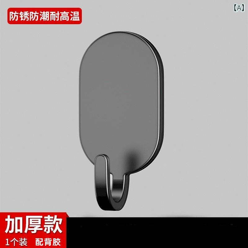 フックは 強力な 粘着 性で 耐 荷重 性が あり、 穴を 開けたり 跡が 残らない 粘...