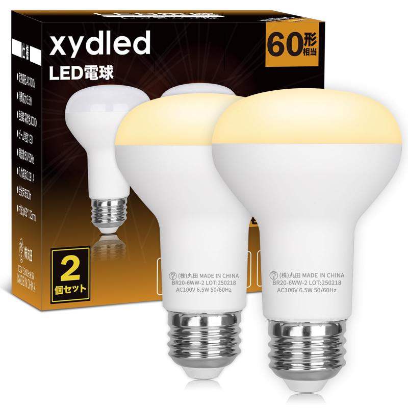 樂天商城 - xydled LED電球 E26口金 ミニレフ電球 レフランプ形 60W形相当