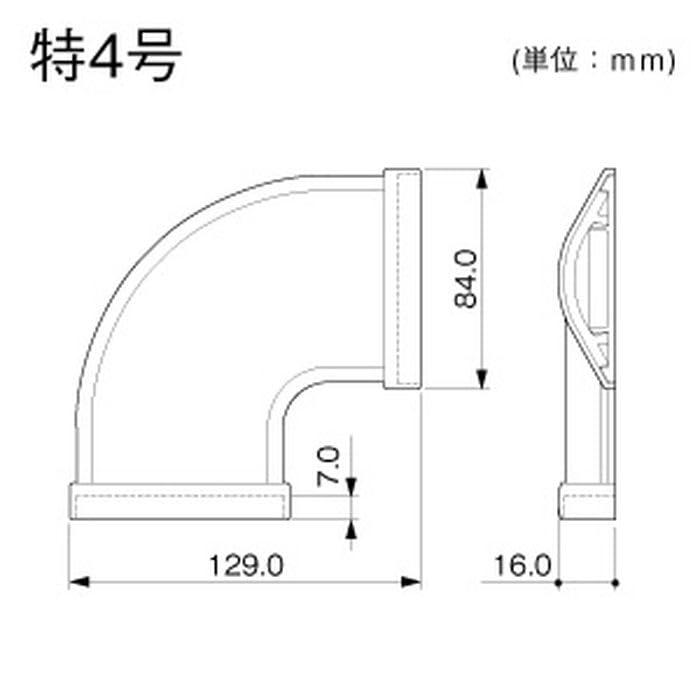 マサル工業 平面マガリ 特4号 ベージュ色 GBM47