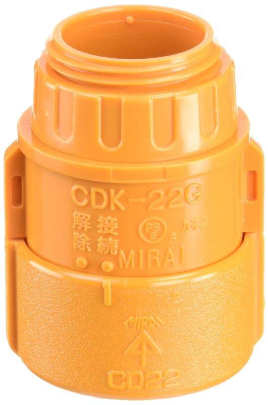 未来工業 コネクタ CD管φ22用 Gタイプ オレンジ CDK-22G