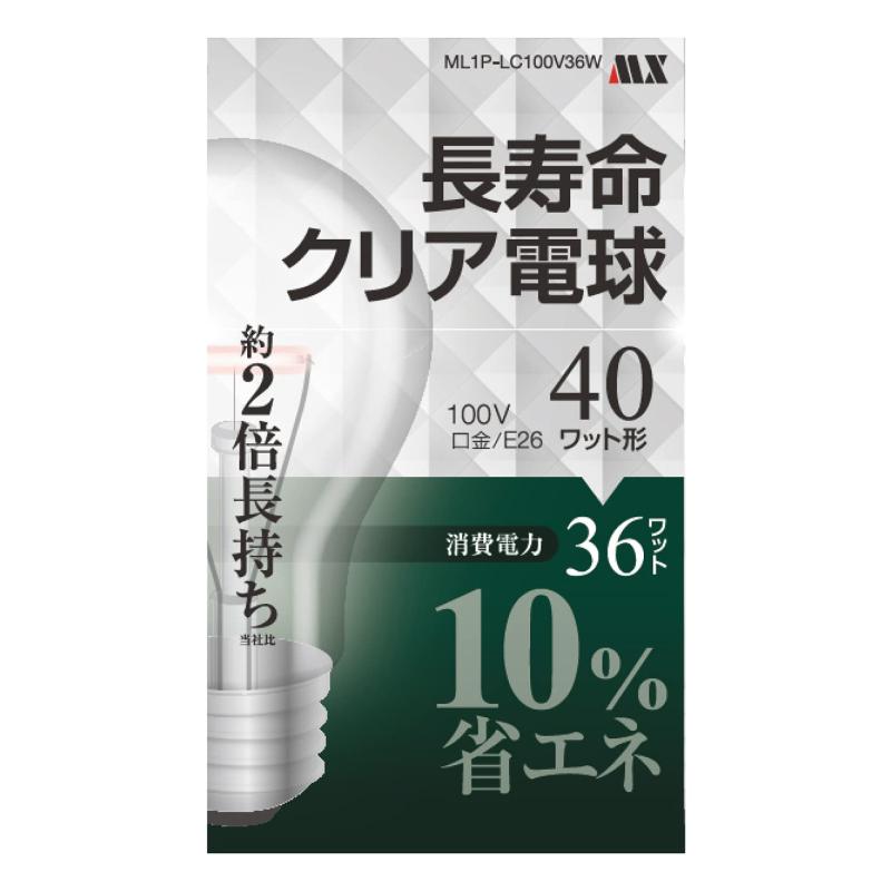 優しい光 白熱電球 クリア球 長寿命 タイプ ...の紹介画像2