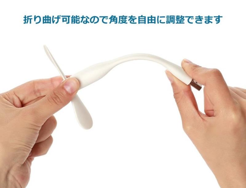 SUNNY USB��³�ߥ˥ե��� �ץ��ڥ� USB������ �ե쥭���֥� �����ѹ���ǽ ���� ����ѥ��� ��Х���ե��� �ݡ����֥� ���� �ߥ˥ե���