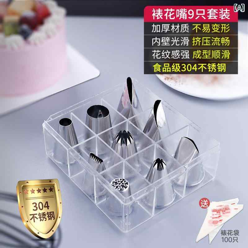 ケーキパフデコレーションノズル、 フルセットの ベーキングモールド、 繰り返し 使える デコレーション バッグ、 クリームクッキーデコレーションツールセット