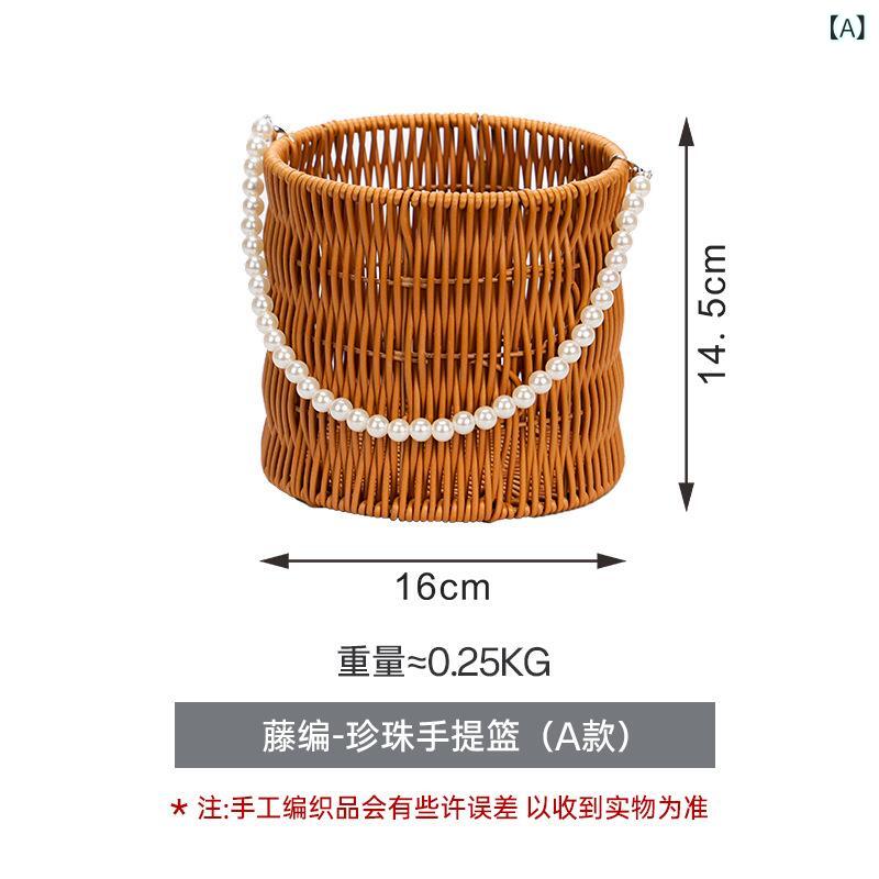 樂天商城 - PP 籐 製 ハンドバッグ、 パール ハンドル 付き、 結婚式の 装飾 用 フラワー バスケット、 編み込み ギフト ボックス、 装飾 バスケット、 収納 バスケット
