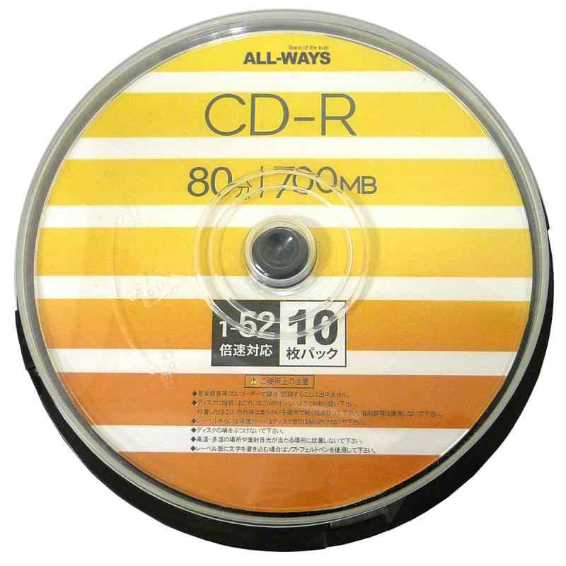CD-RW - ALL-WAYS CD-R データ用 1-52倍速 ホワイトワイドプリンタブル