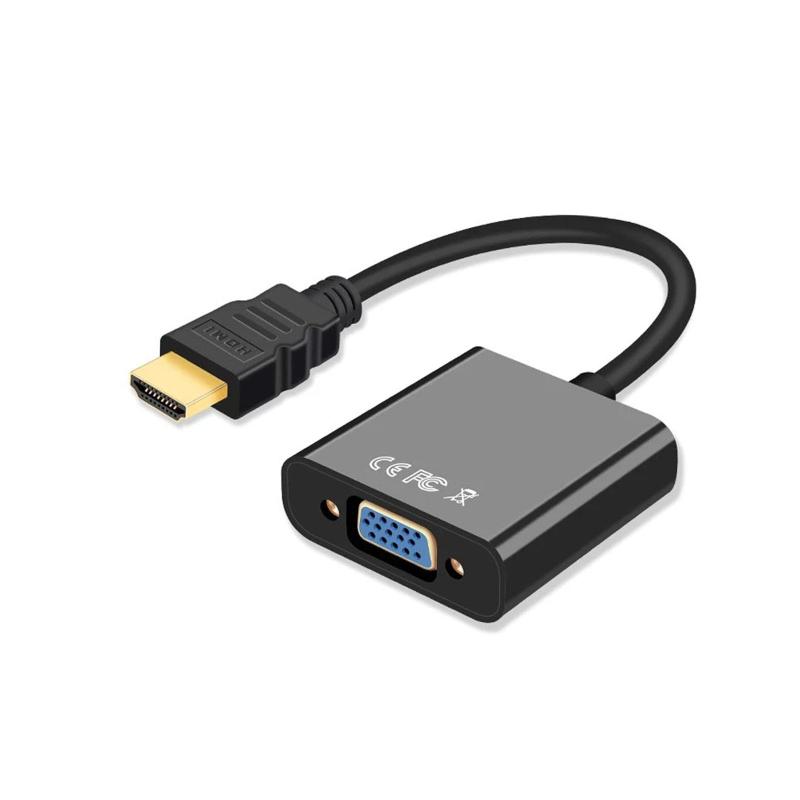 HDMI to VGA 変換 アダプター HDMI to VGA 変換 ケーブル HDMI → VGA（D-SUB）コネクター オス→メス 逆方向に非対応 オーディオポート 給電ポート 1080P 60Hz ノートパソコン テレビ プロジェクター