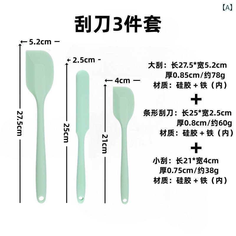 全 包 一体 式 FDA シリカゲルスクレーパー 焙 煎 クリームシリカゲルマスク 焙 煎 ツール セット