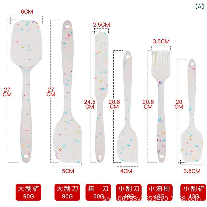 食品 級 シリカゲルベーキングスクレーパー 6 点 セットシリカゲルスクレーパー 一...
