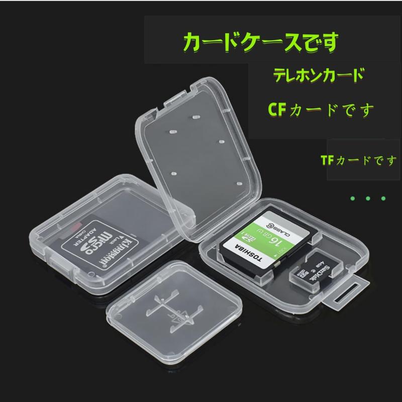 RJDJDLXM 整理用 保管用 防水 小型 ...の紹介画像3