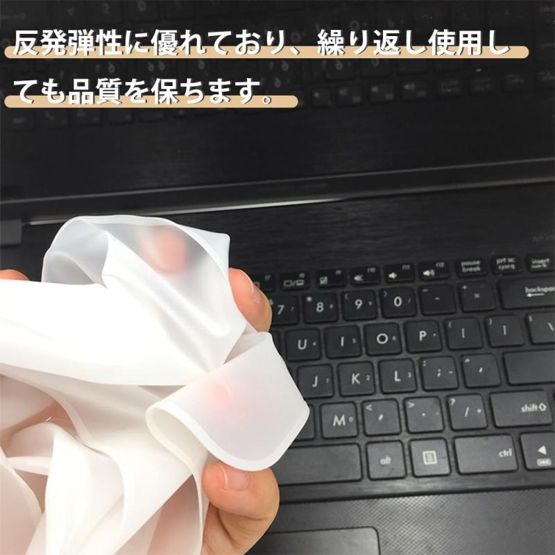 LKCCTK キーボードカバー シリコン パソ...の紹介画像3