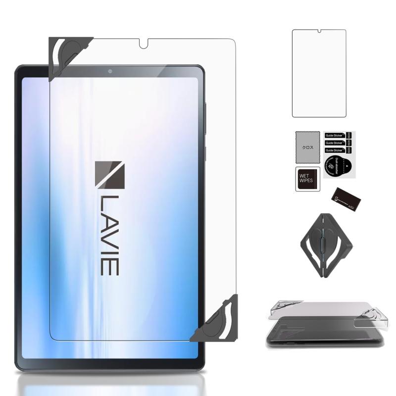 Other - 【1枚セット】NEC LAVIE Tab T9 (T0995/HAS, TAB09/Q01) 用 フィルム 保護フィルム 強化 ガラスフィルム 【NOUKAJU】NEC LAVIE Tab T9 (T0995/HAS, TAB09/Q01) 8.8インチ