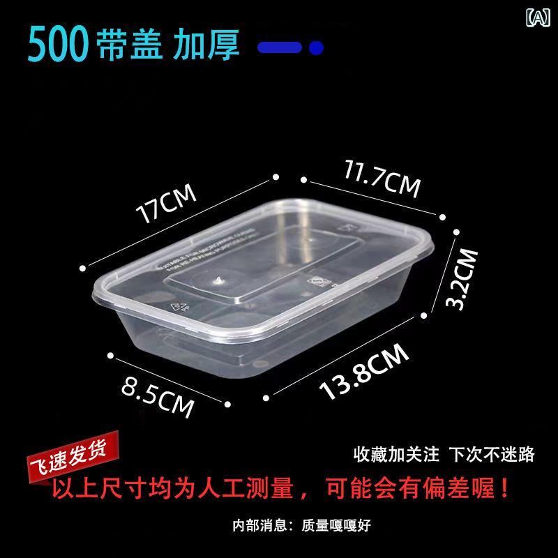 Other - 使い捨て ランチ ボックス 食器 包装 ボックス 外食 弁当 ボックス 長方形 プラスチック 蓋 付き 食品 級 弁当 ボウル