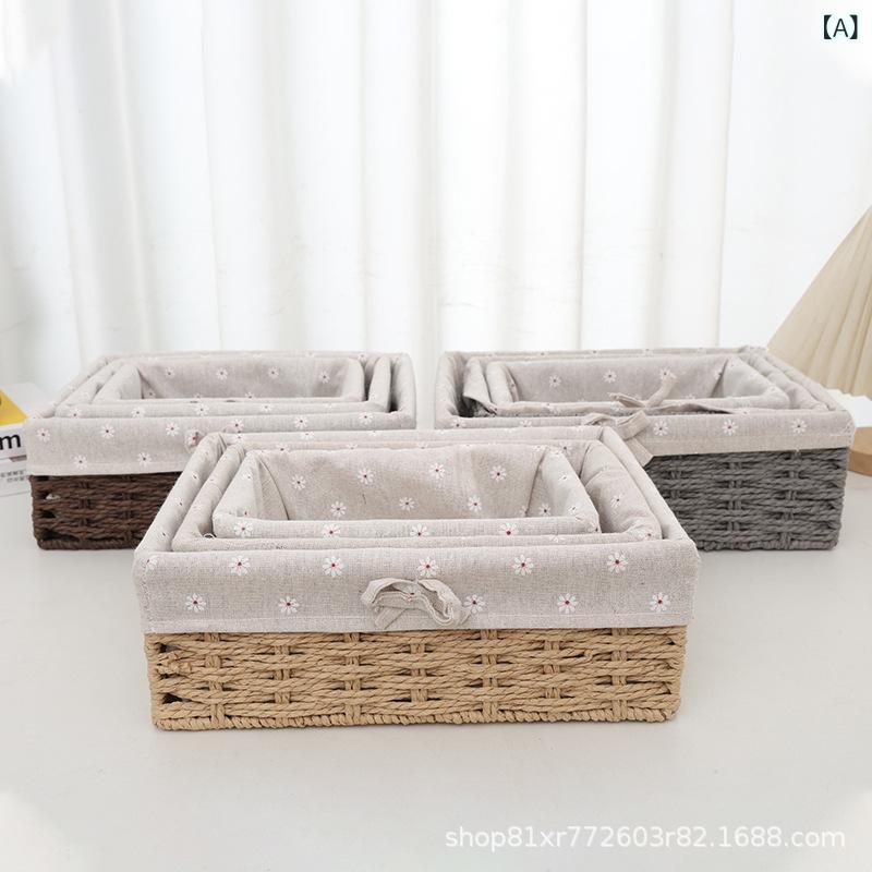 Rectangular - 在庫 ありの 籐 製 収納 バスケット、 卓上 スナック、 化粧 品、 雑貨、 家庭 用 収納、 整理 整頓 用 バスケット、 編み込み 収納 バスケット