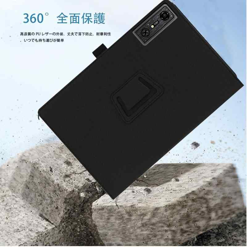 For RedMagic Gaming Pad Pro ケース カバー[SUNZHXIN]10.9インチホルダー付き機能とペンホルダー、360°全面保護防水防塵防掻き衝突防汚染（ブラック）