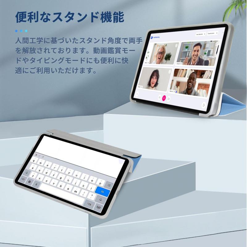ALLDOCUBE iPlay 60 Lite 用 ケース カバー 保護ケース タブレットケース【NOUKAJU】 ALLDOCUBE iPlay 60 Lite カバー タブレット収納ケース 軽量 薄型 耐衝撃 傷つけ防止 三つ折りブラケット機能 角度