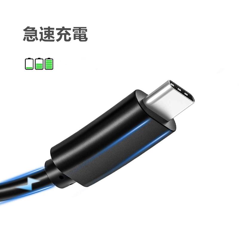 Switch 充電ケーブル USB充電コード スイッチ用 急速充電 Type C ケーブル Nintendo Switch/Switch Lite/Switch Proコントローラー/Switchドック/Xbox Eliteワイヤレスコントローラー用