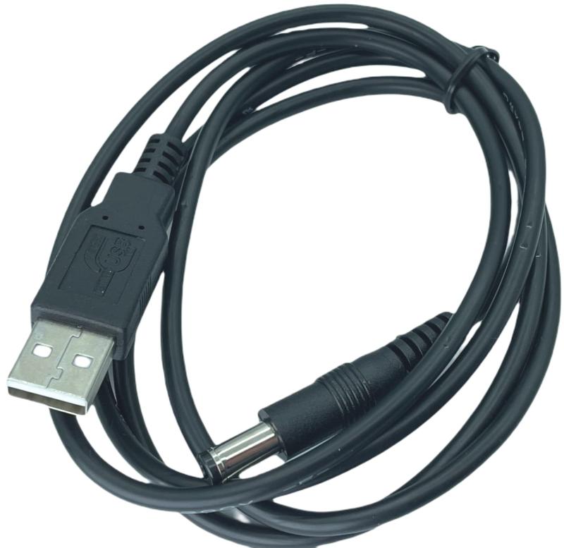 CNCTWO(コネクトツー) USBからDCへの電力供給ケーブル USB A(オス)→DCプラグ(外径/内径mm) ケーブル長：1m 5V/2A