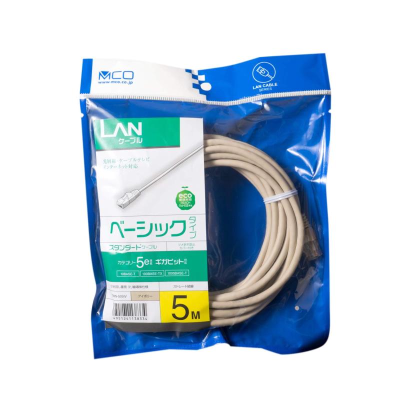 ミヨシ MCO カテゴリー5e準拠 LANケーブル ヨリ線 ストレート結線 ツメ折れ防止カバー REACH規格 RoHS2指令準拠 5m アイボリー TWN-505IV