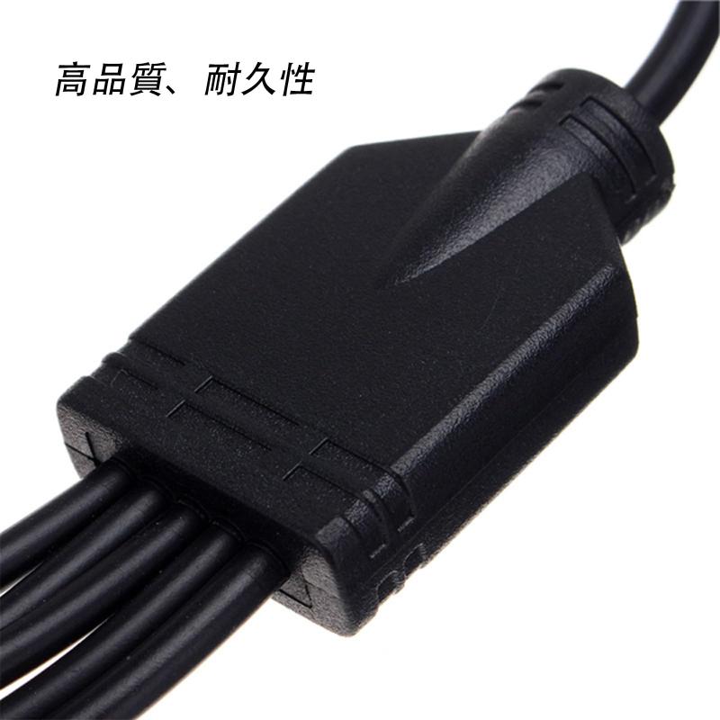 5 in 1 USB 充電ケーブル ニンテンドー 耐久性 軽量 持ち運びに便利 絡まりにくい Nintendo New 3DS(XL/LL)、3DS(XL/LL)、2DS、GBA SP、Wii U、PSP 1000/2000/3000 と互換性があります 3