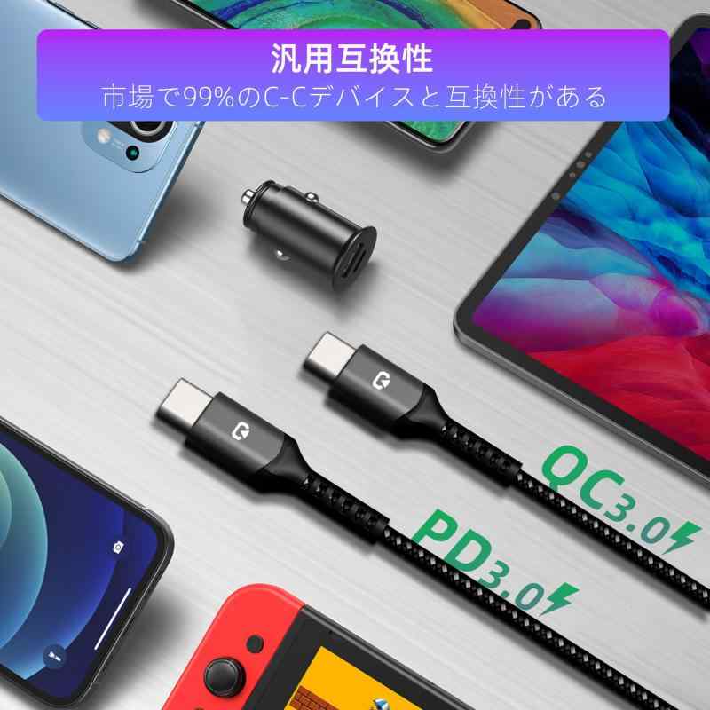 【TLIDA】USB-C to USB-C ケーブル 1m PD対応 3A急速充電 高速データ転送 ナイロン編み 耐久性 for MacBook/Android/タブレット対応