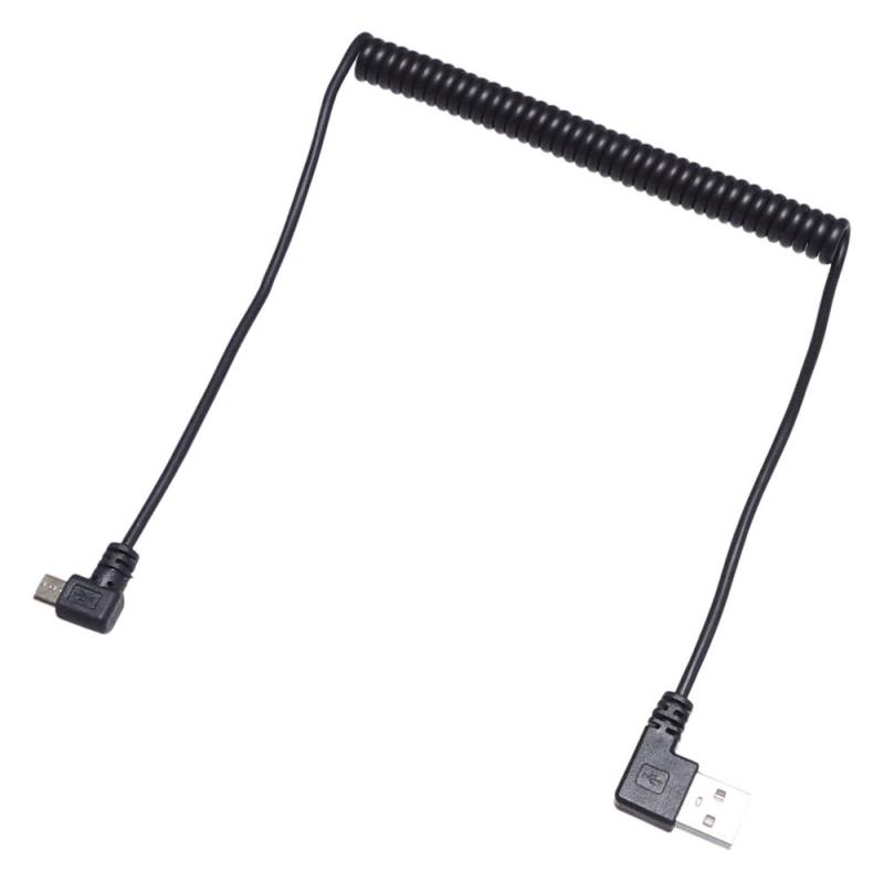SHARP - KAUMO カールコード マイクロUSB L型 (Aオス/micro-Bオス) スプリングケーブル 50cm