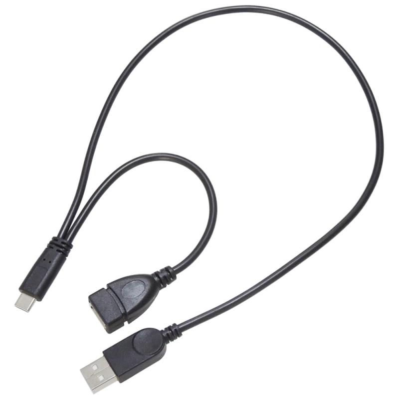 乐天商城 - KAUMO USB Type-C 電源補助ケーブル オス(Type-C) メス(Type-A/USB2.0/20cm) 電源補助オス(Type-A/50cm)