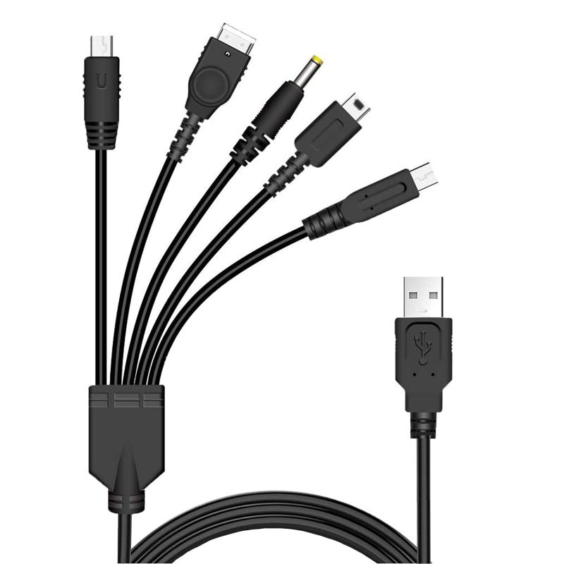 5 in 1 USB 充電ケーブル ニンテンドー New 3DS(XL/LL), 3DS(XL/LL), 2DS, DSi(XL/LL), GBA SP, Wii U, PSP 1000/2000/3000に対応充電ケーブル 1.2m NIJIAKIN