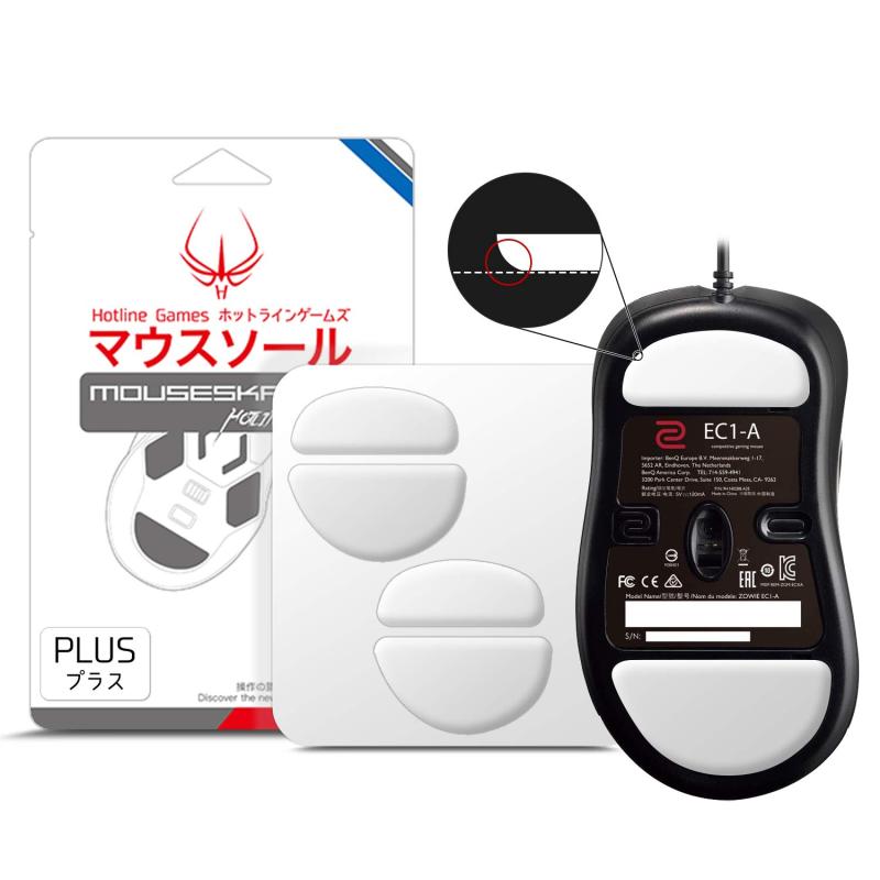 Hotline Games 3.0 PLUS ラウンドエッジ マウスソール マウスフィート 交換用 厚型 ［0.8mm/滑り改善/交換品］