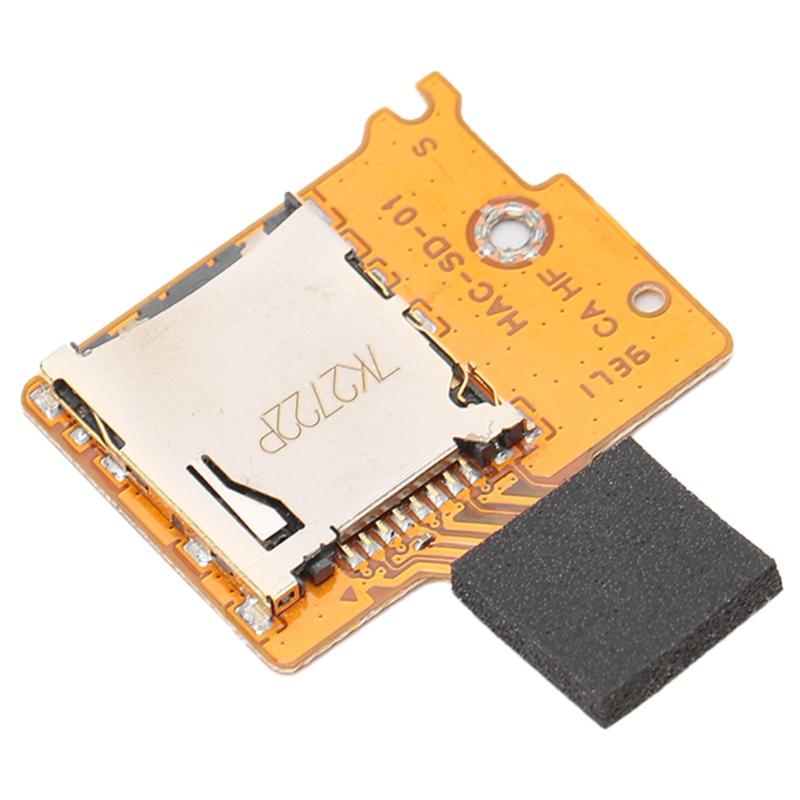 Rakuten - G アクセサリ メモリカードリーダーコネクタプレート Lite 用スロット交換部品 Lite 用交換スロットソケット