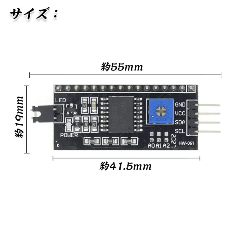 Ren He 5個 IIC/I 2 C/インタ...の紹介画像2