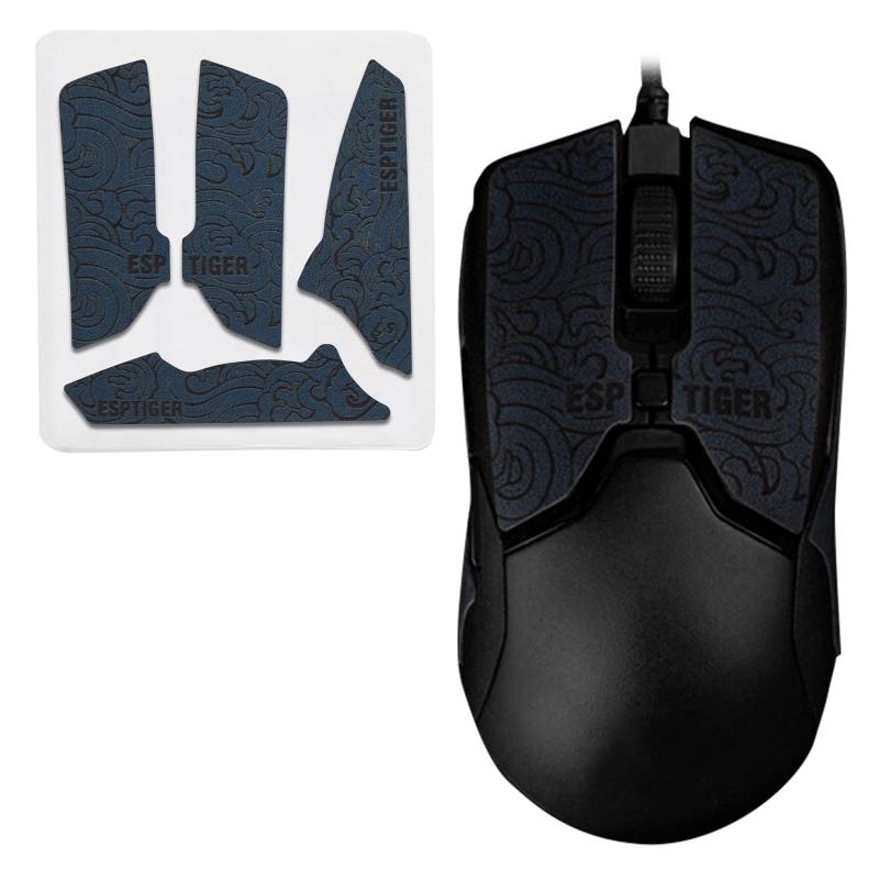 【生産終了 販売】 EsportsTiger マウス グリップ テープ Razer Viper Mini 用 マウスグリップ アンチスリップ テープ ゲーミングマウス 用 滑り止めグリップテープ カット済 1セット入り【国内