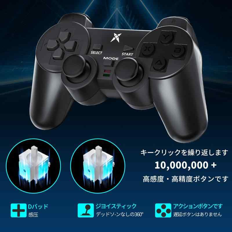 NBCP 【ゴールデンウィーク】ワイヤレス P...の紹介画像3