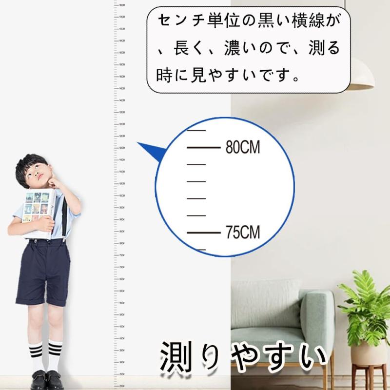 Wefitfix ��Ĺ�� �������륹�ƥå��� ¬���ϰ�0-200cm �Ҷ���Ĺ�� ���ƥå��� ���η� ���ٹ⤤ ��Ĺ�� ������ �Ҷ� ��Ĺ¬�� ����ץ� ��Ĺ¬�ꥹ�ƥå��� ����դ���ñ Ž�äƤϤ����� �Ϥä�