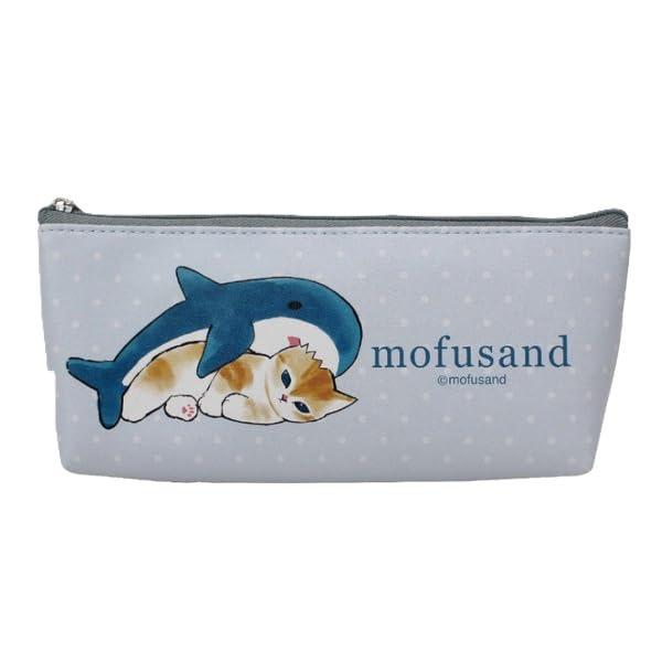 モフサンド Mofusand ペンケース 台湾 猫 筆箱 ふでばこ 文具 収納 ポーチ 小物入れ 中学生 小学生 高校生 skylight-10656036 スカイライト サンプル画像3