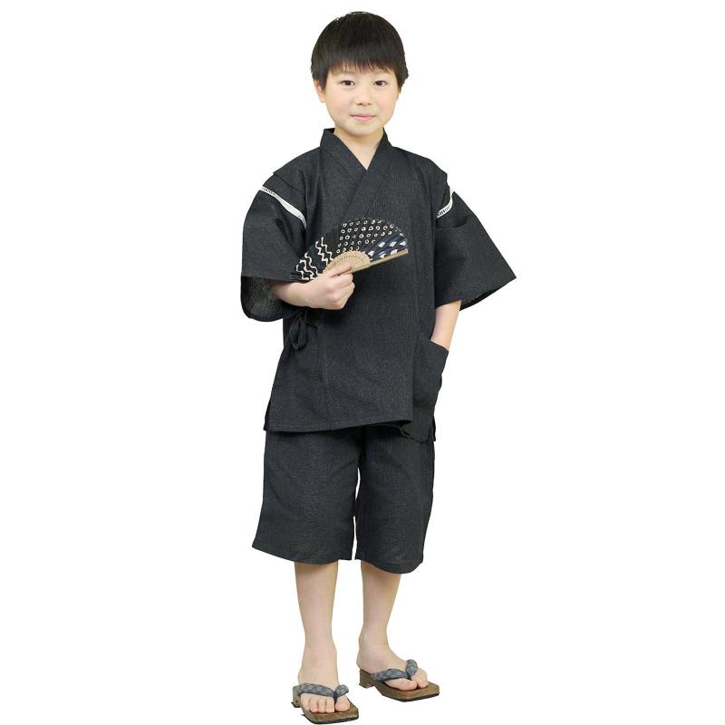 [マーメイド おおきに] [オオキニ] 甚平 子供 男の子 キッズ 綿麻 じんべい 甚平さん ボーイズ (120cm,WN01)