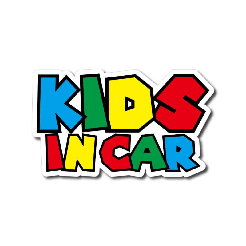 キッズ インカー ベビーインカー ドッグインカー ステッカー マットラミネート 防水 耐光 UVカット W135mm kids in car baby in car dogs in carかわいい おしゃれ こどもが乗っています 赤ちゃんが乗っ