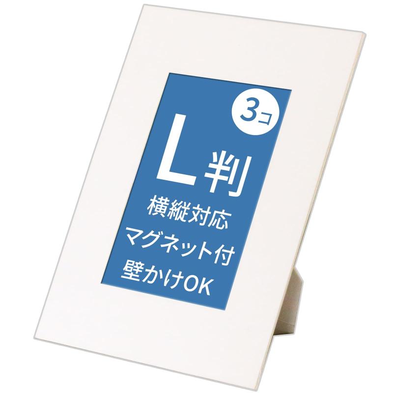 樂天商城 - 紙製フォトフレーム