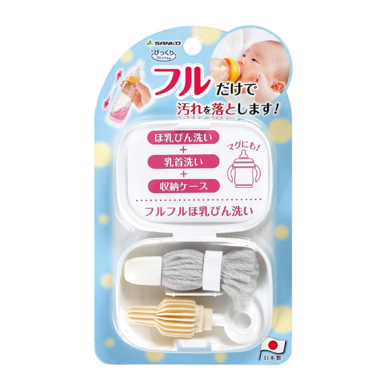 Maternity Foods - サンコー 哺乳瓶洗い びっくりフルフルほ乳びん洗い